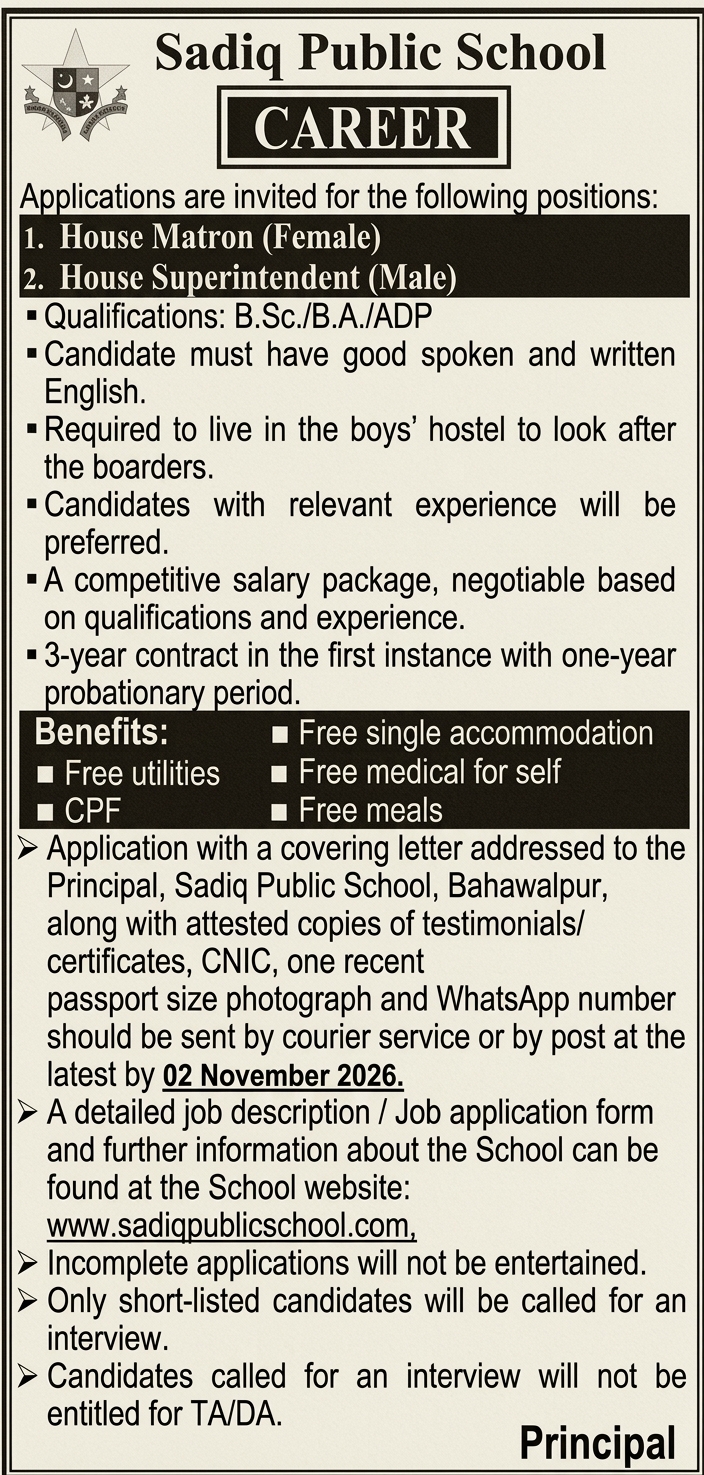 Job Image